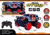 OBL890837 - 4wd drift stunt graffiti hummer