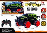 OBL890838 - 4wd drift stunt hummer