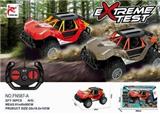 OBL890856 - Four way remote control off-road vehicle