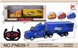 OBL890858 - Remote control 4-way short container truck