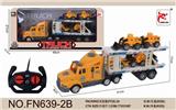 OBL890860 - Remote control 4-way short container truck