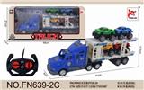 OBL890861 - Remote control 4-way short container truck