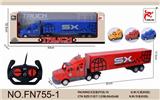 OBL890864 - Remote control 4-way container truck