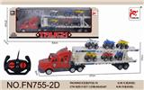 OBL890868 - Remote control 4-way container truck