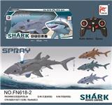 OBL890900 - Six way remote control spray shark