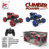 OBL890907 - Drift stunt 4wd climbing car with light