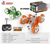 OBL890941 - 1:3227m double sided truck with torsion arm tipper