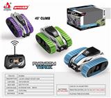 OBL890943 - 1:3227m stunt crawler