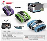 OBL890944 - 1:322.4g stunt crawler