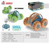 OBL890954 - 2.4g stunt rollover remote control vehicle with light