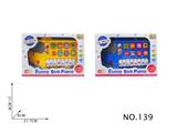 OBL890967 - Bus learning piano