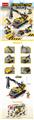 OBL891021 - 工程车六合一 142pcs