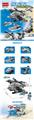 OBL891022 - 海军 六合一 136pcs