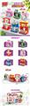 OBL891023 - 女孩街 六合一 137pcs