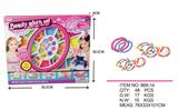 OBL891067 - BEADING