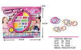 OBL891068 - BEADING