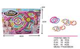 OBL891069 - BEADING