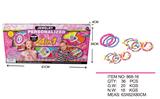 OBL891071 - BEADING