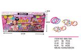 OBL891072 - BEADING