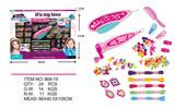 OBL891074 - TWO-IN-ONE HAIR COMBINATION