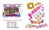 OBL891076 - KNITTING MACHINE COMBINATION