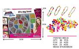 OBL891081 - BEADING