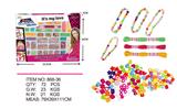OBL891082 - BEADING
