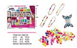OBL891084 - BEADING