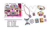 OBL891086 - BEADING