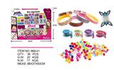 OBL891087 - DIY PHOTO FRAME BRACELET COMBINATION