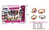 OBL891088 - DIY PHOTO FRAME