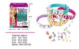 OBL891089 - DIY LETTER WATCH BELT