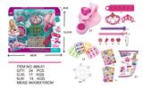 OBL891090 - FASHION PENDANT MAKER