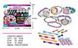 OBL891097 - FASHION WATCH COMBINATION