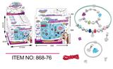 OBL891105 - PANDORA BRACELET 6 BOXES
