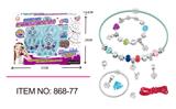 OBL891106 - PANDO BRACELET