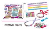 OBL891108 - DIY BRACELET LETTER COMBINATION
