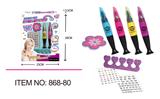 OBL891109 - ONE-HEADED MANICURE PEN SET
