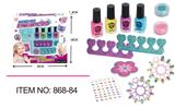 OBL891113 - MANICURE SET