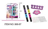 OBL891115 - DOUBLE HEAD NAIL BRUSH SET