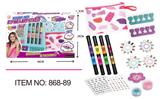 OBL891117 - DOUBLE HEAD NAIL BRUSH SET