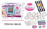 OBL891118 - (WITH LIGHT) HAIR DRYER DOUBLE HEAD NAIL BRUSH SET (3 AAA NOT INCLUDED)
