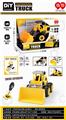OBL891165 - DISASSEMBLY ENGINEERING VEHICLE (SLIDING)