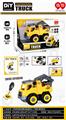 OBL891167 - DISASSEMBLY ENGINEERING VEHICLE (SLIDING)