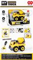 OBL891168 - DISASSEMBLY ENGINEERING VEHICLE (SLIDING)