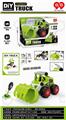 OBL891170 - DISASSEMBLY ENGINEERING VEHICLE (SLIDING)