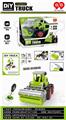 OBL891172 - DISASSEMBLY ENGINEERING VEHICLE (SLIDING)