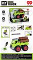 OBL891174 - DISASSEMBLY ENGINEERING VEHICLE (SLIDING)