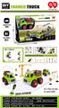 OBL891204 - 拆装工程车（惯性）