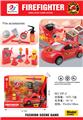 OBL891267 - 消防过家家